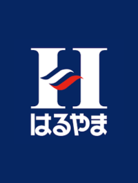 はるやまホールディングス