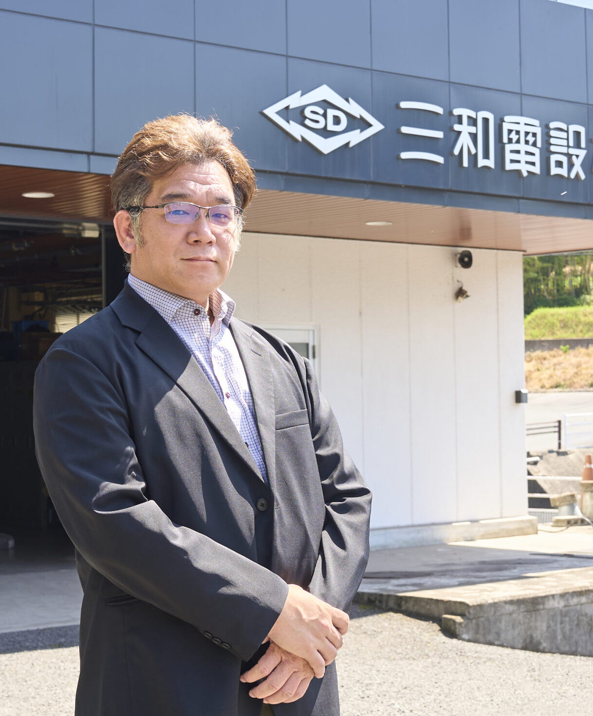 三木 康敬