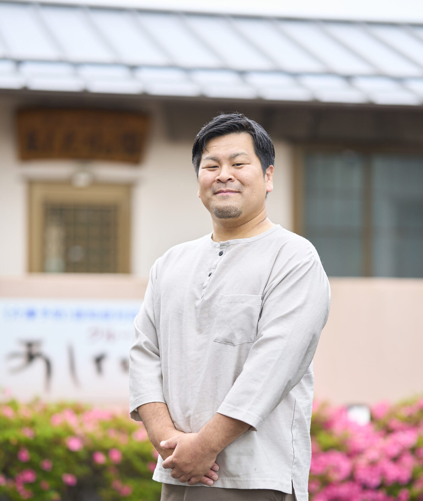 原弘樹