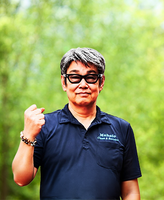 村田 憲治